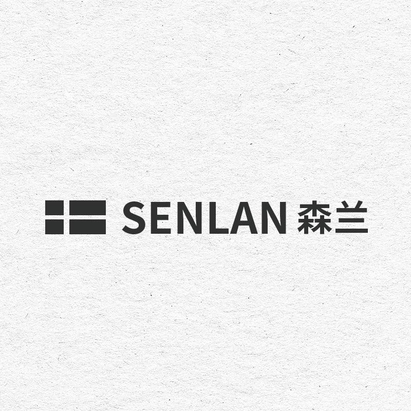 森兰家具