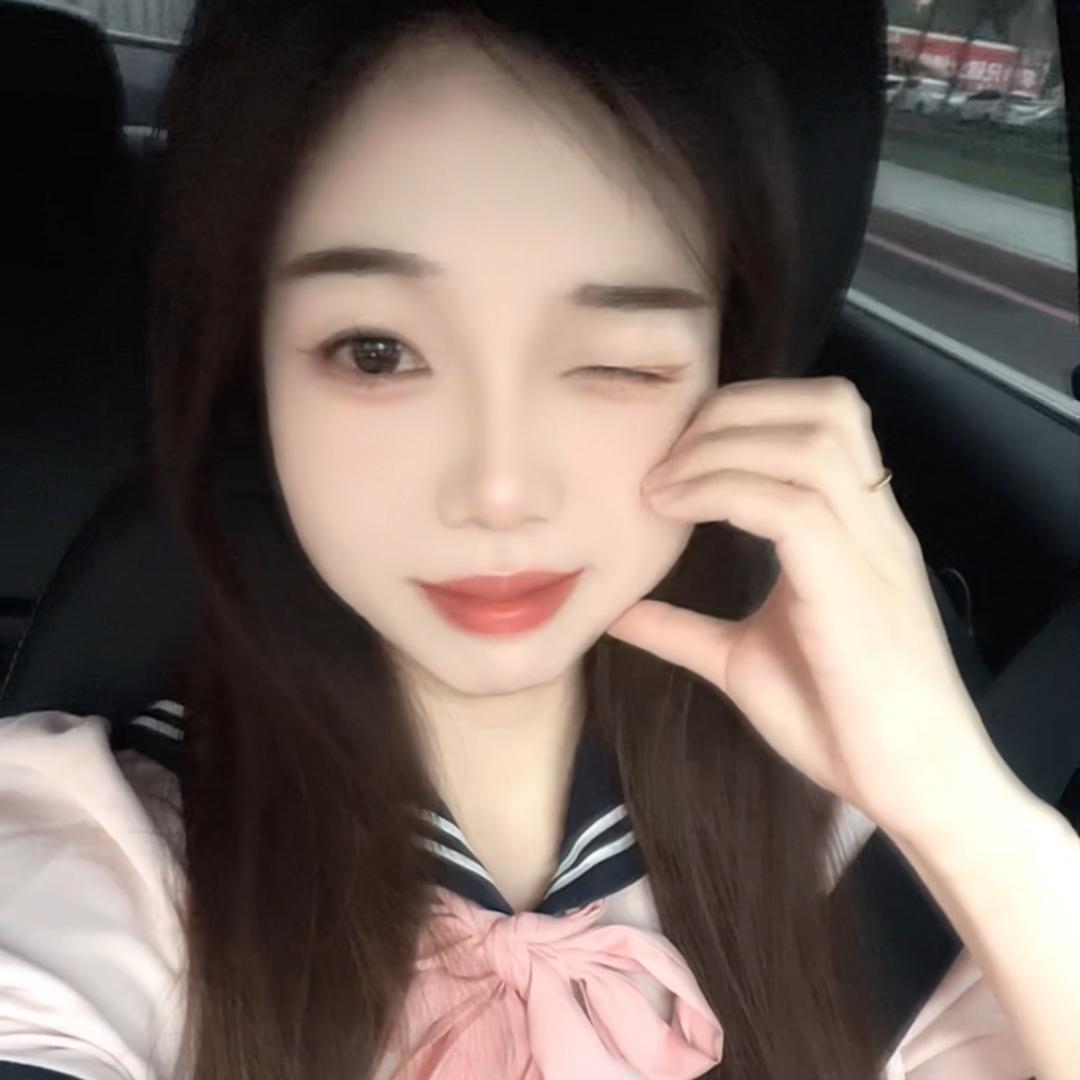 🍭美少女