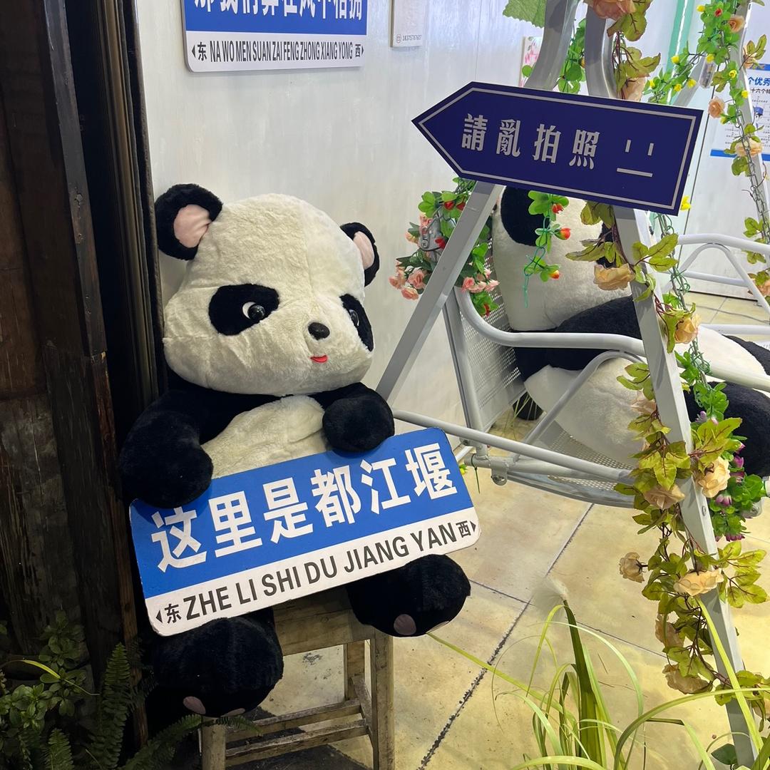 花开的声音