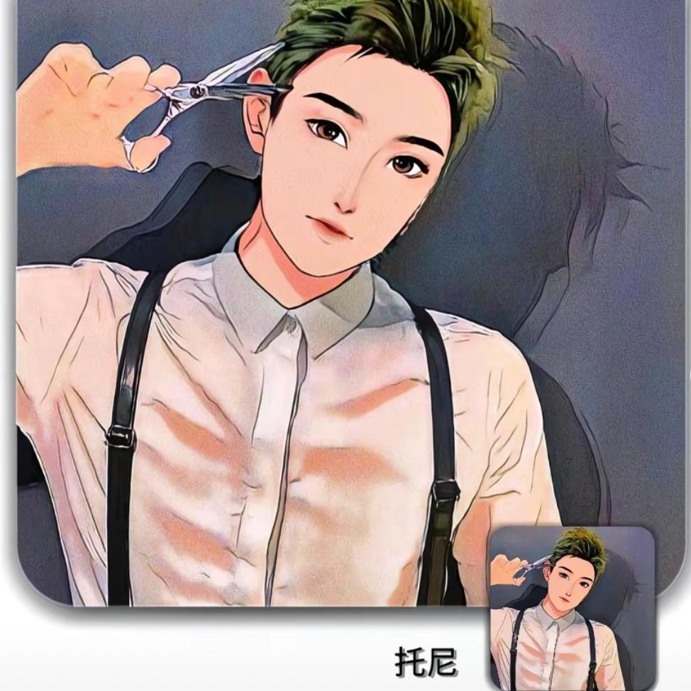 💈果列～专业男士发型设计💈（甘洛）