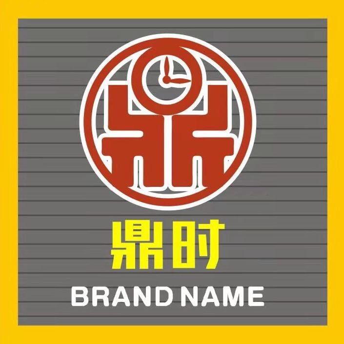 广东修表歌🎙️🎸