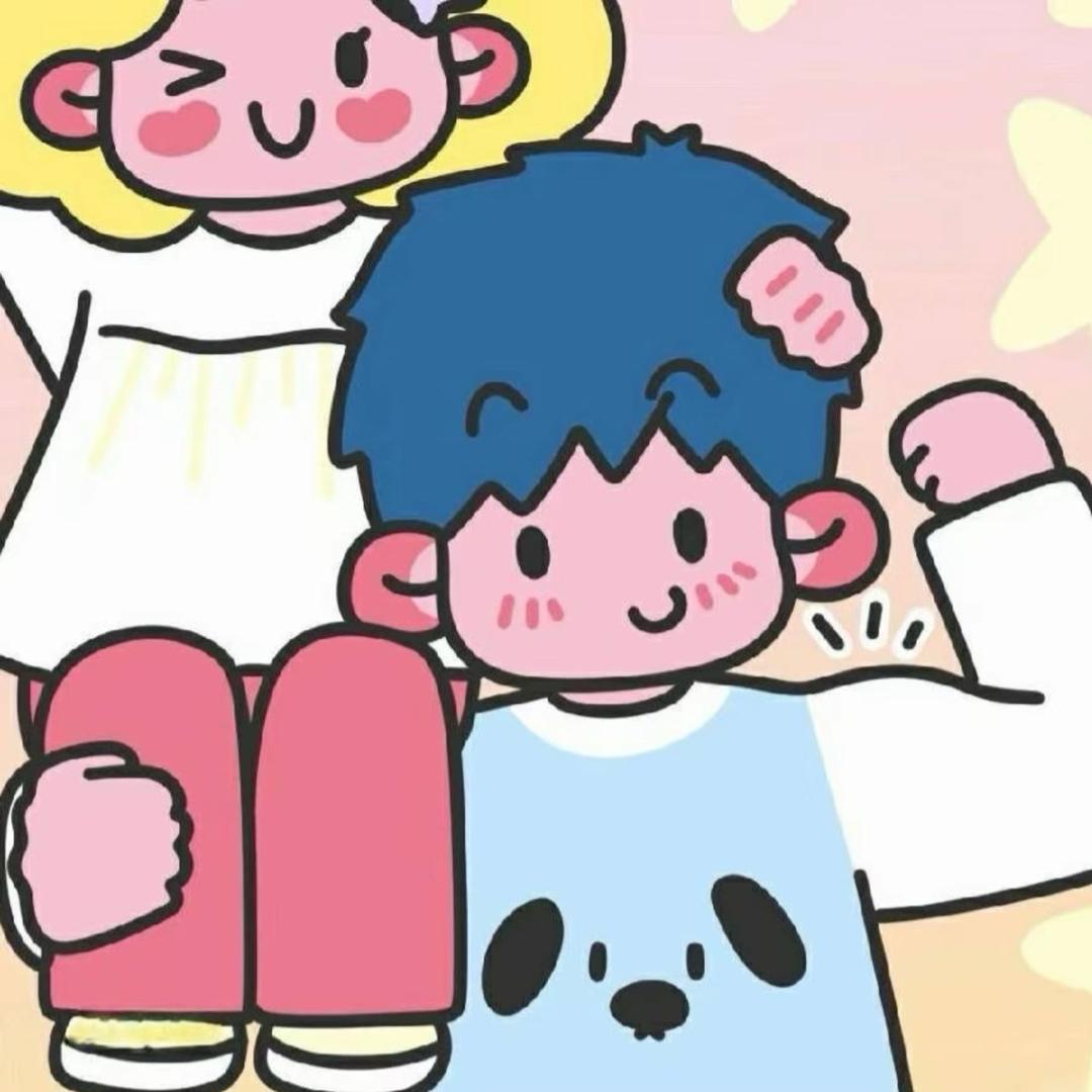 析木