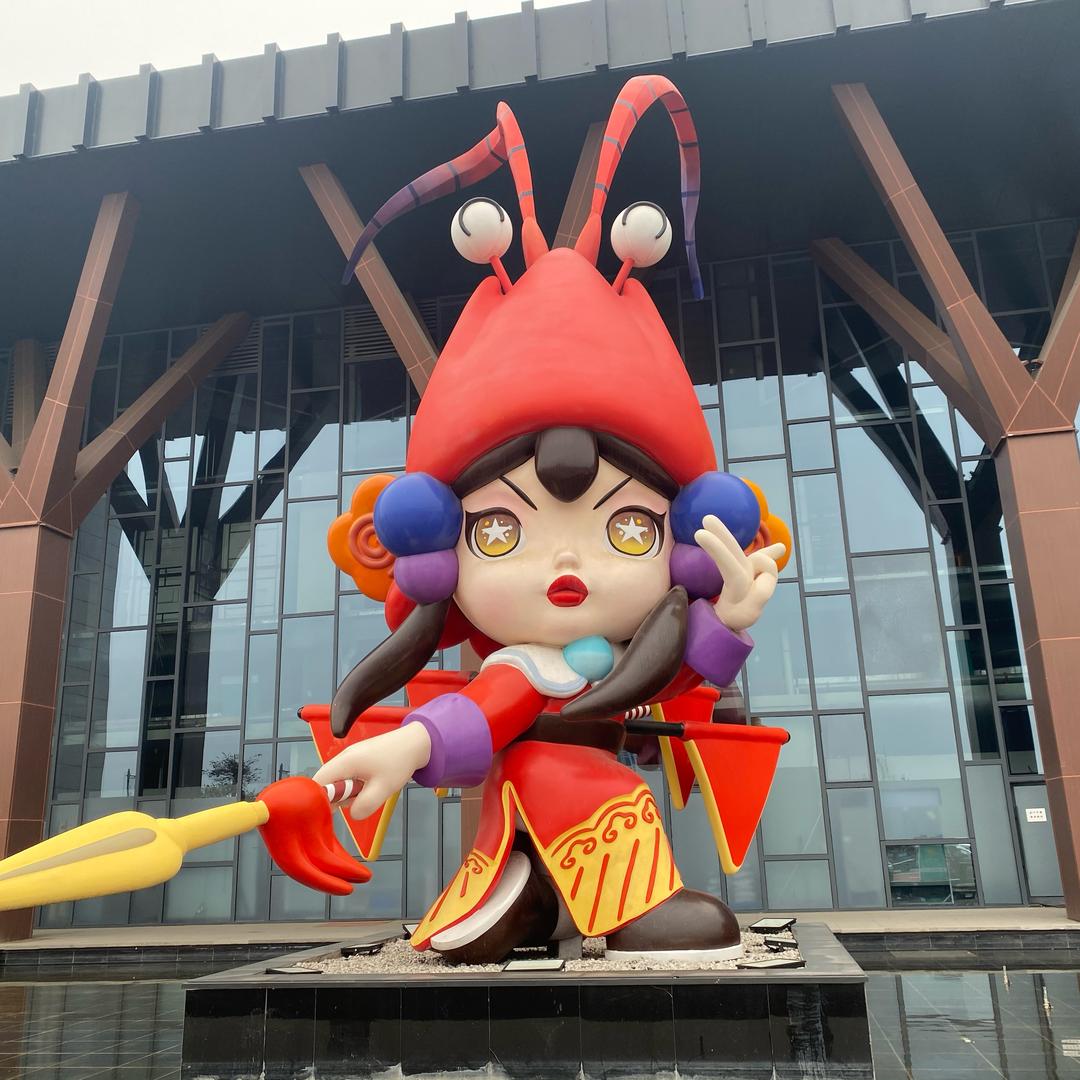 张大盘
