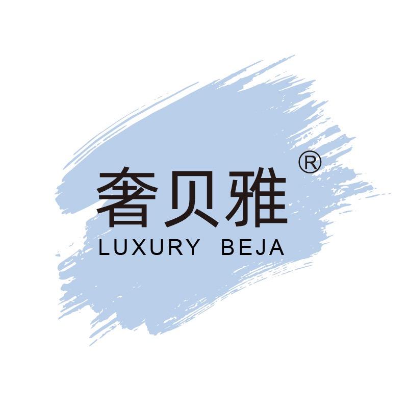 河南卫士健康科技有限公司