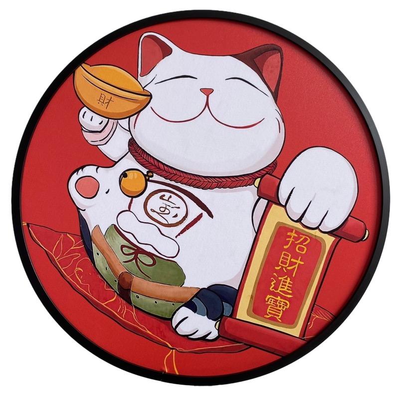 我是七七