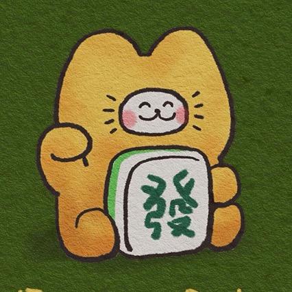 招財进寳