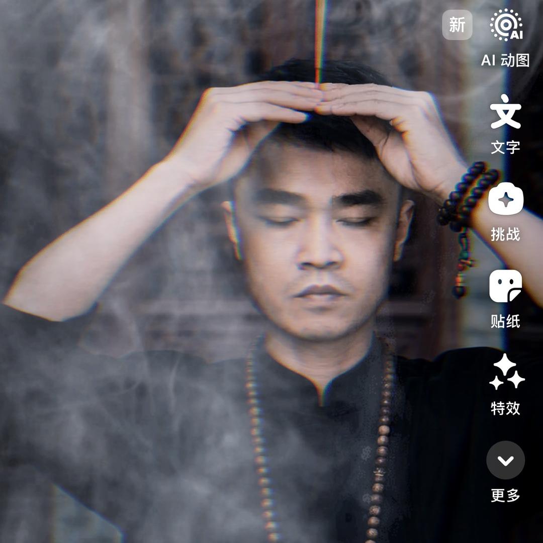 🔥🔥🔥（黄金回收）旧料提纯