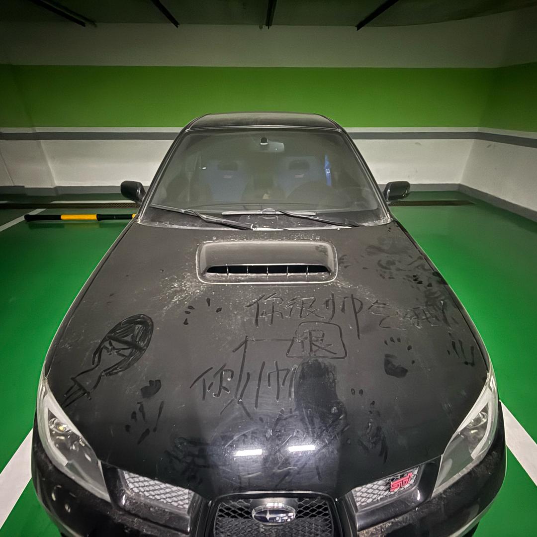 旧能源Car回收中心