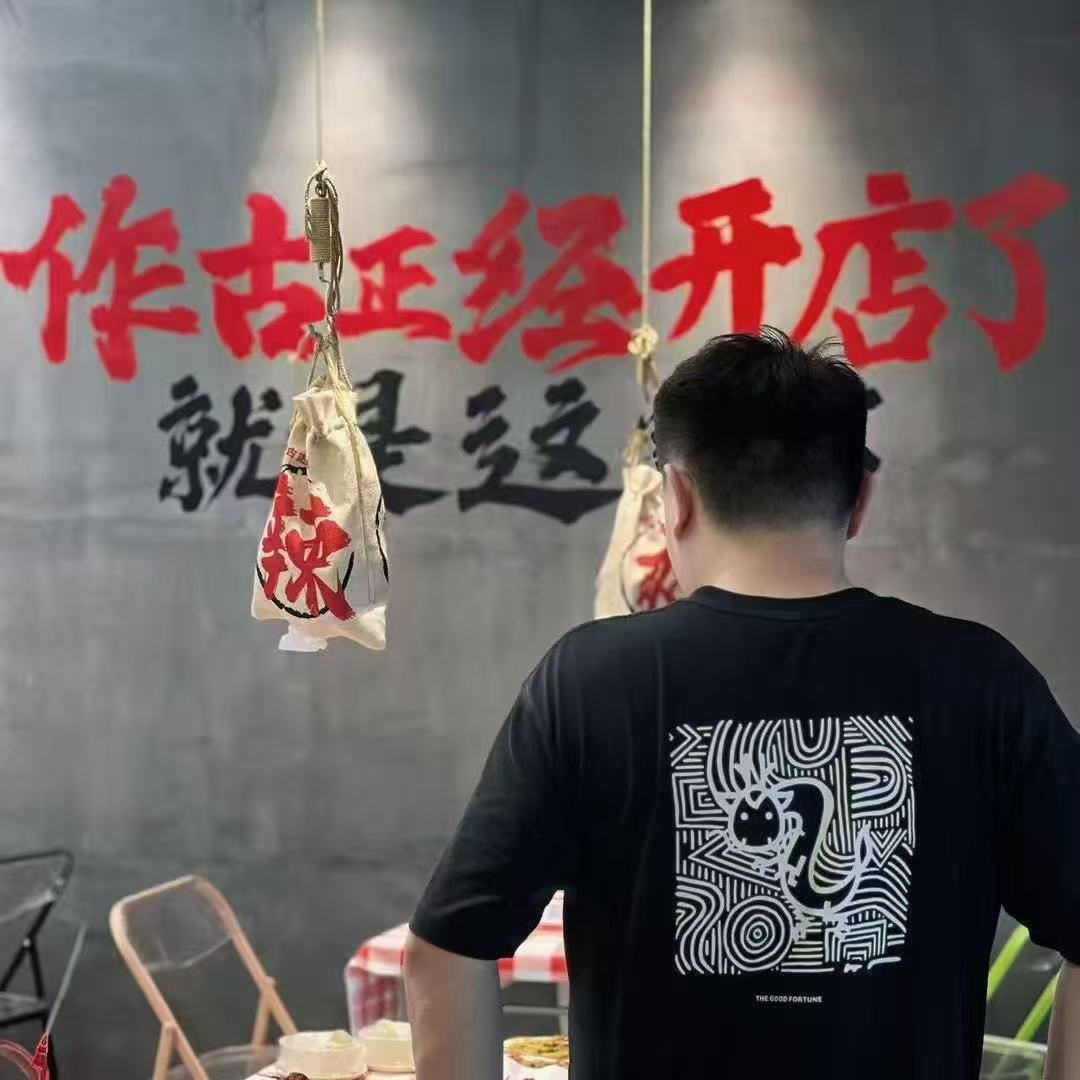 夏小胖