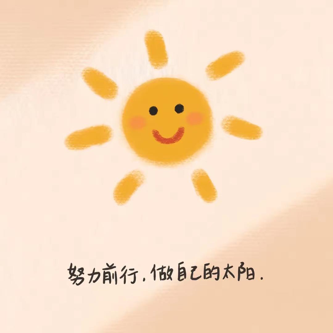 随心🌈