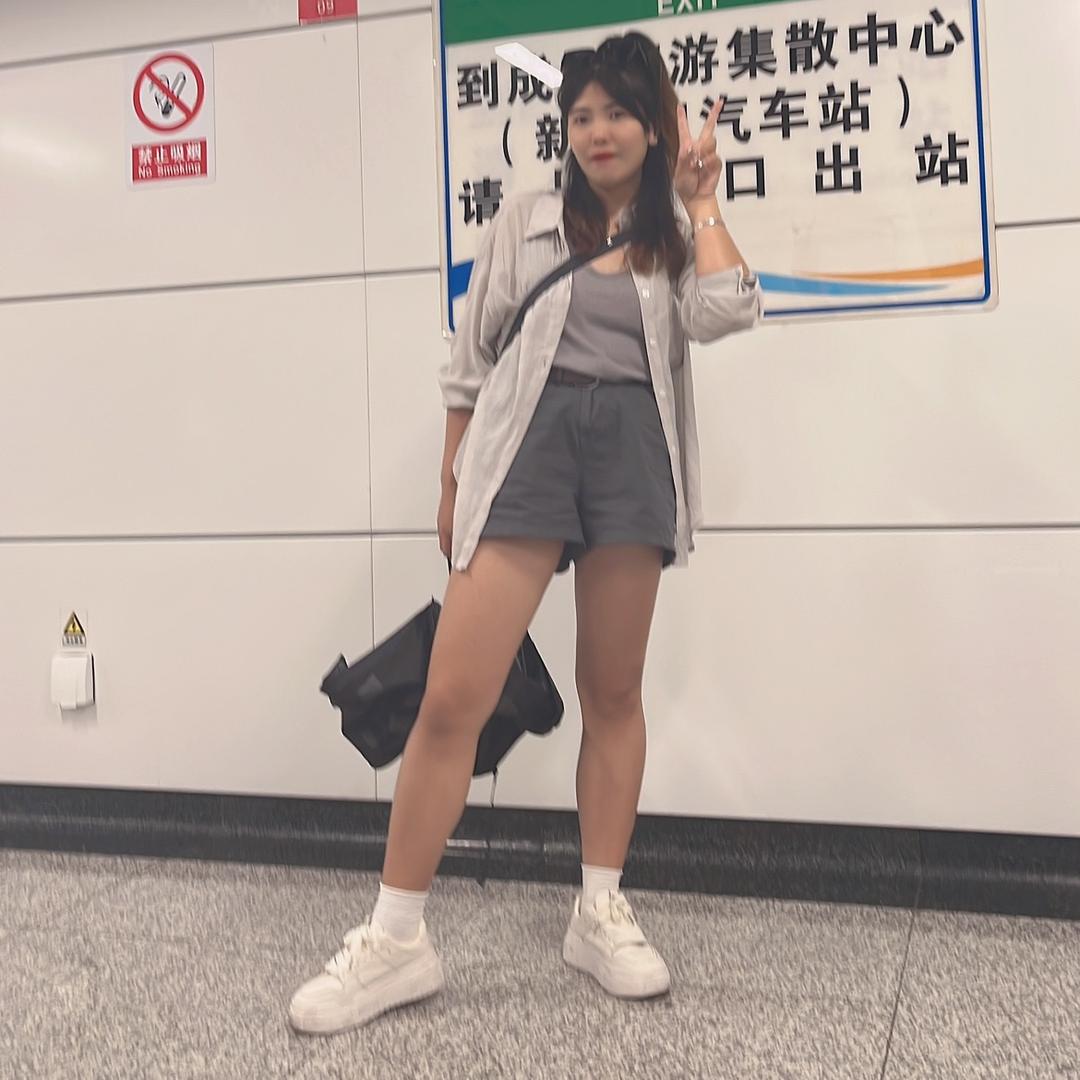 TANG