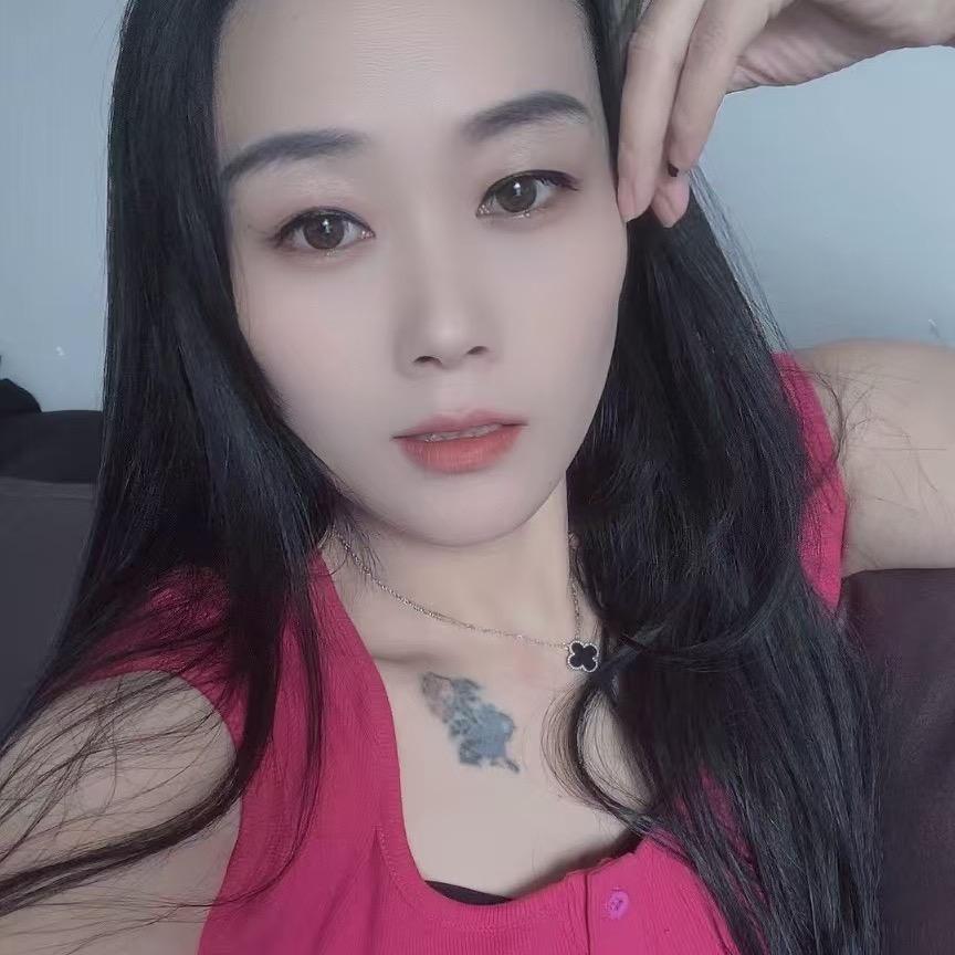 蓉 蓉