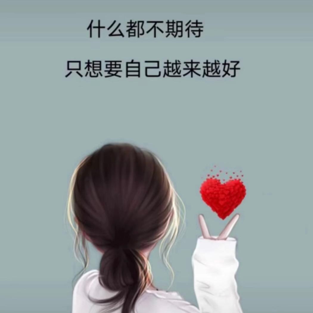 小妍