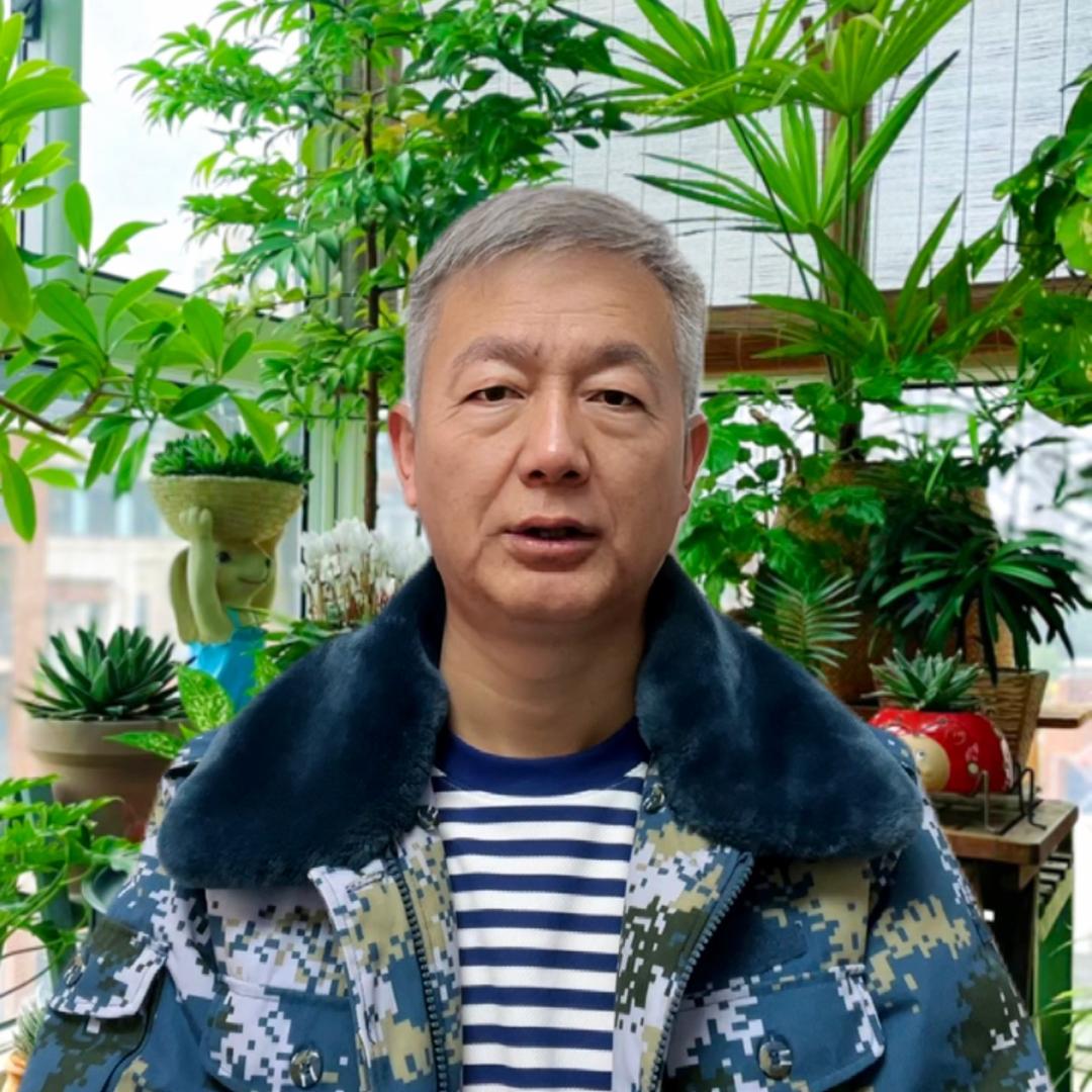 新颜园艺