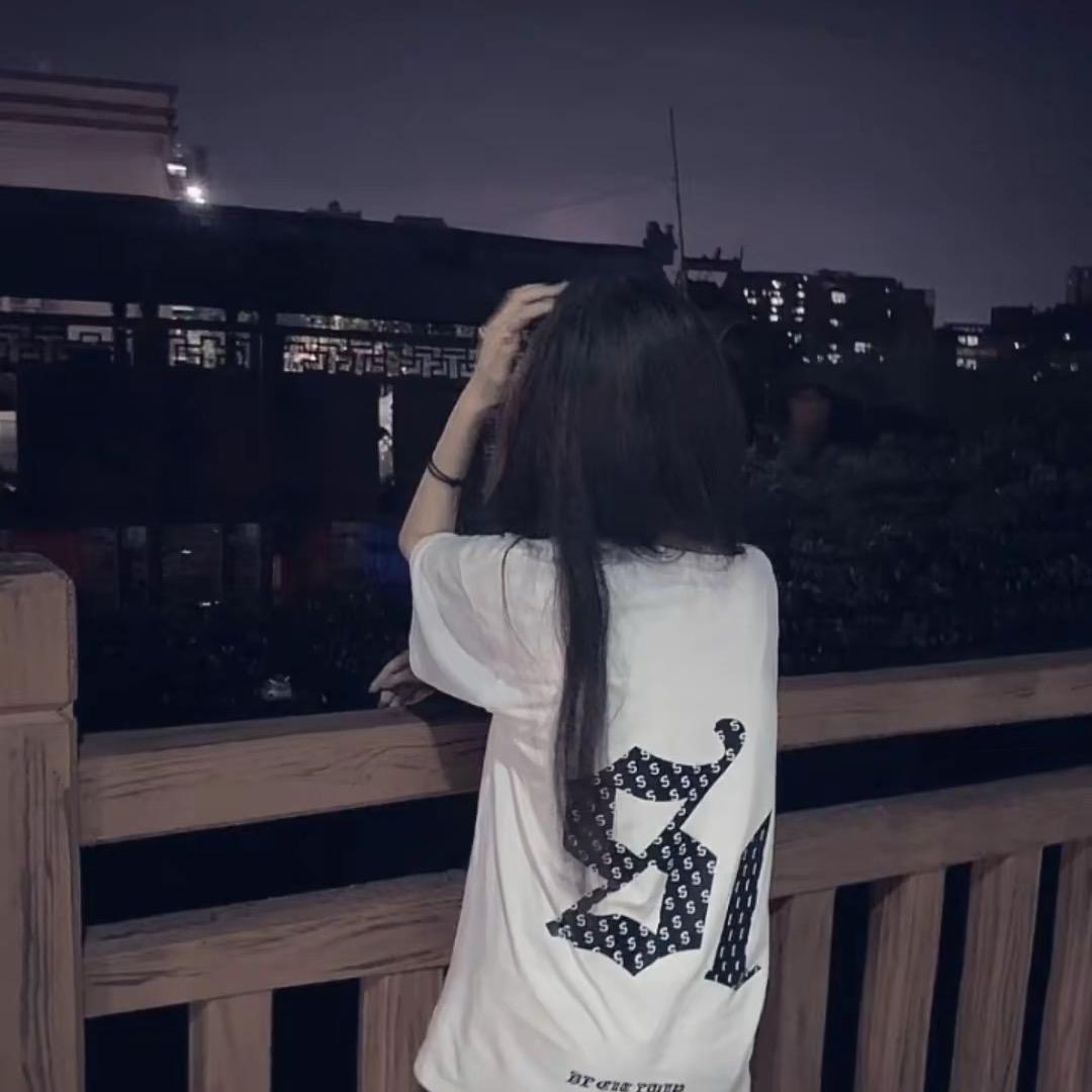 妍妍