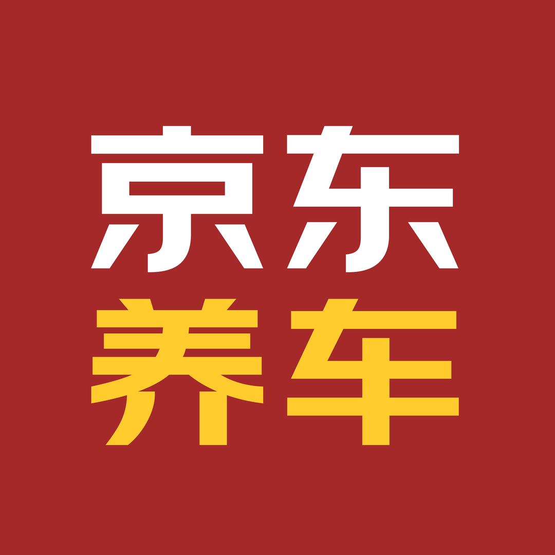 京东养车上品印象店