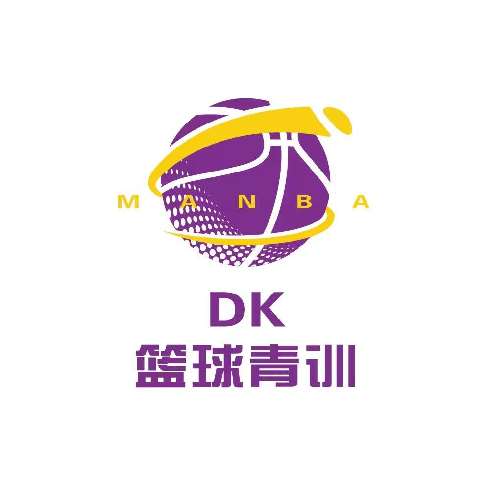 曼巴篮球🏀