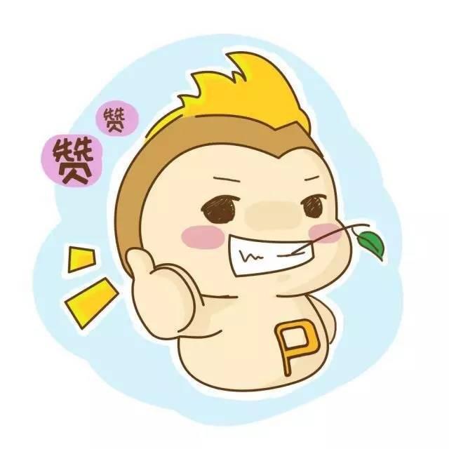 梦幻Hp