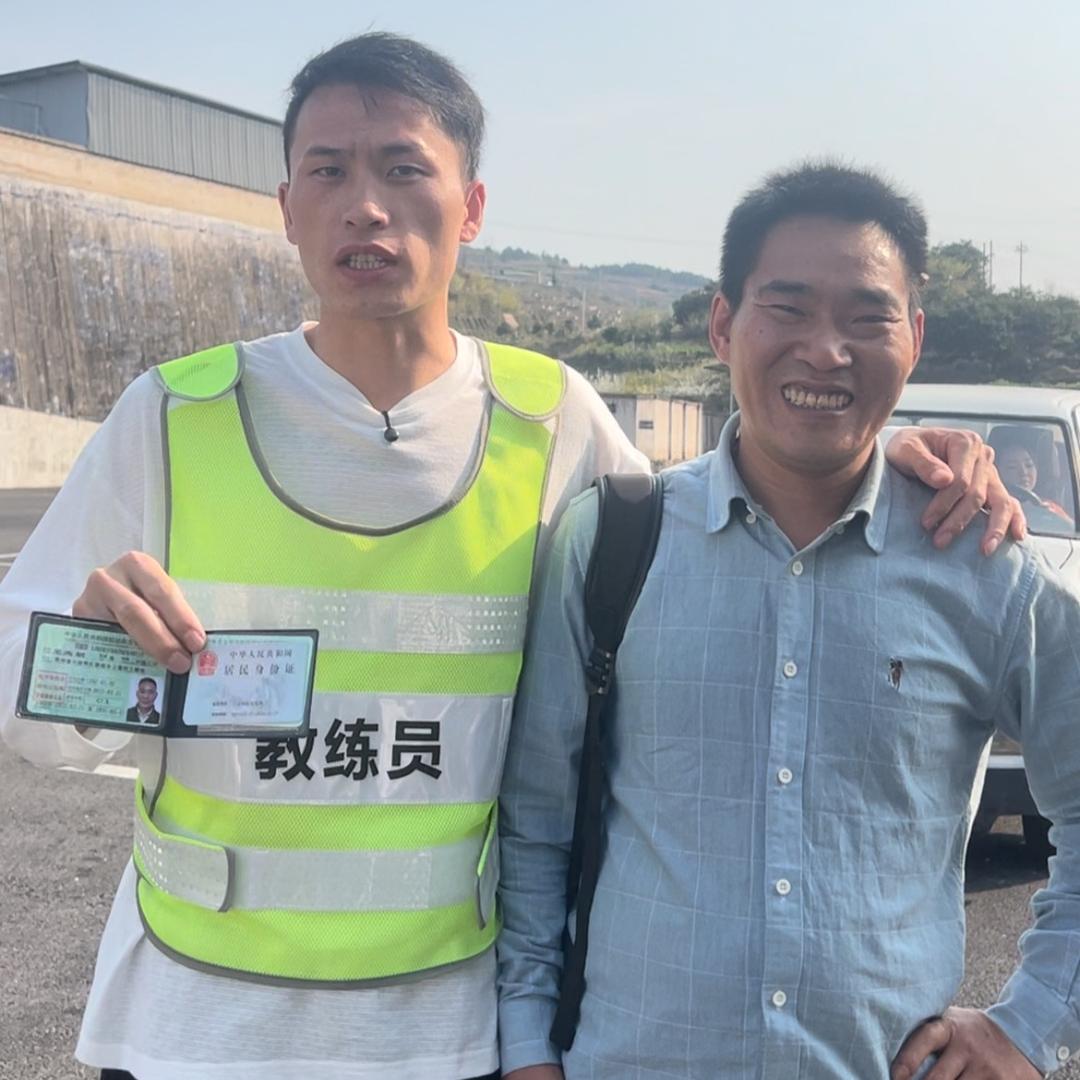 驾考韦教练