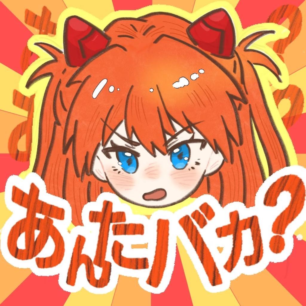 宅女日记.mp3
