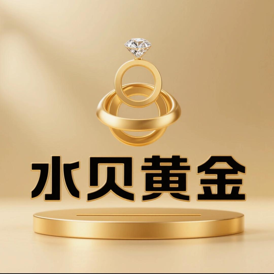 深圳水贝18k金珠宝配饰