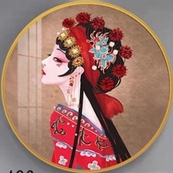 蔚蓝图