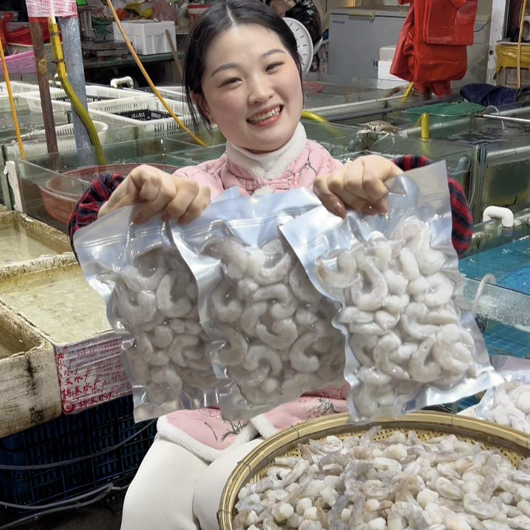 聚鲜汇甄选