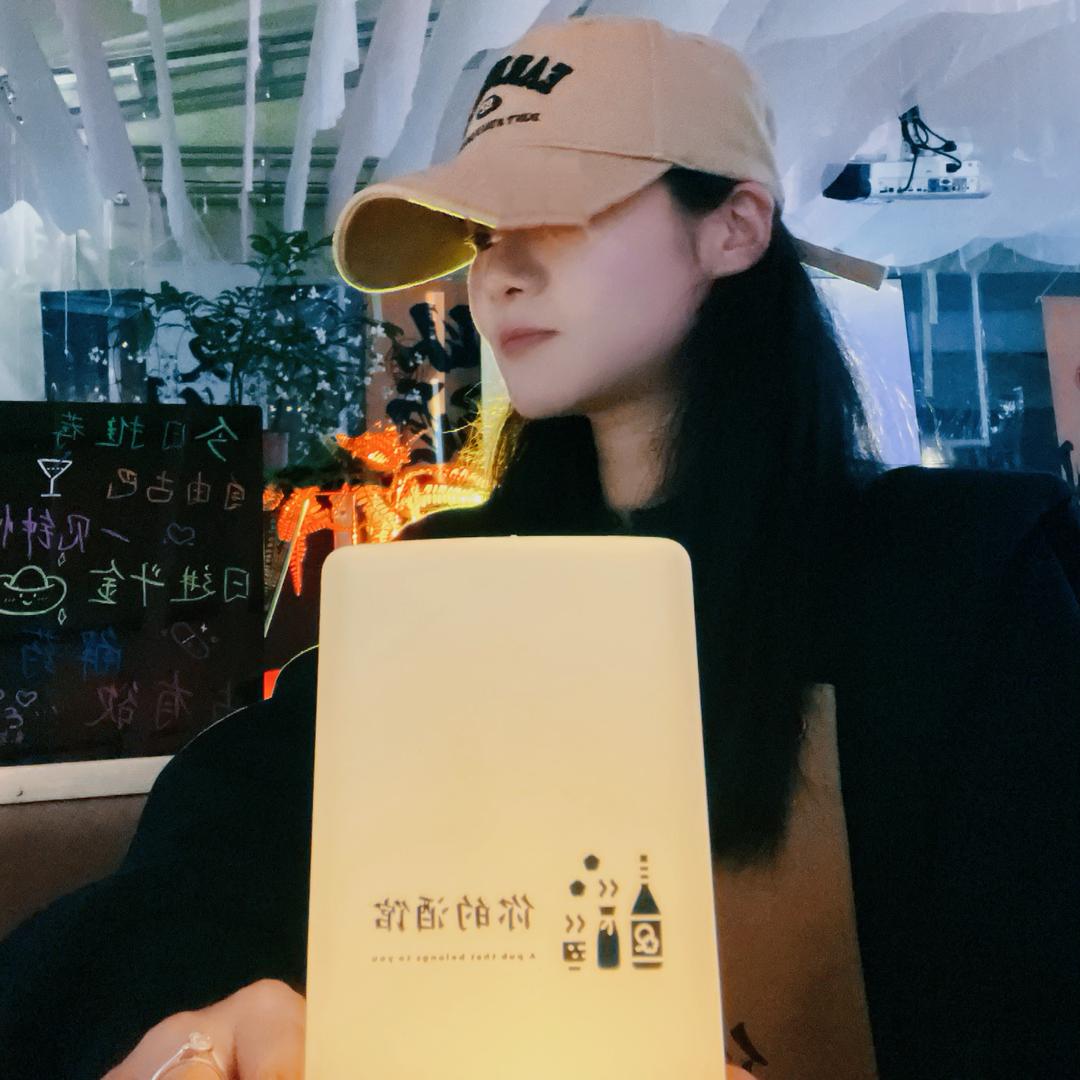 海乐旁日咖夜酒小主｜95后创业