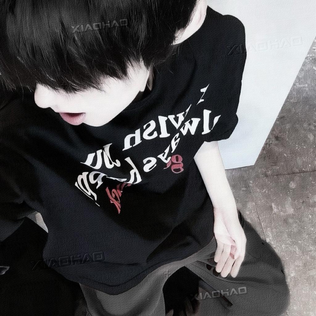 so sad boy