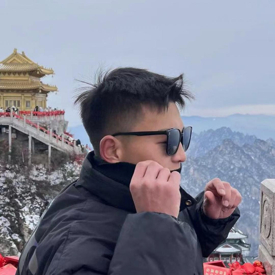 嗨！