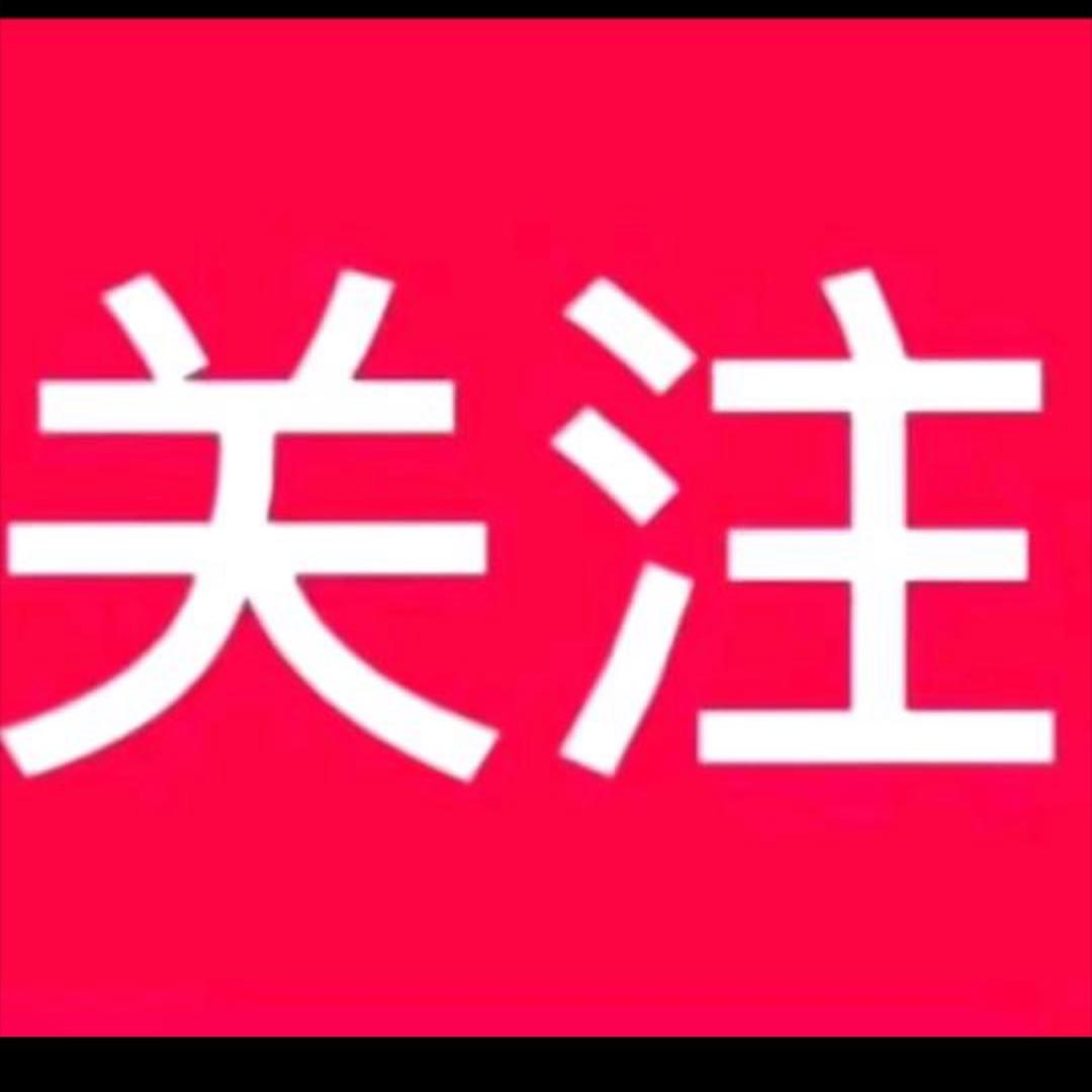 雪儿飞飞－被人欧打脑出血