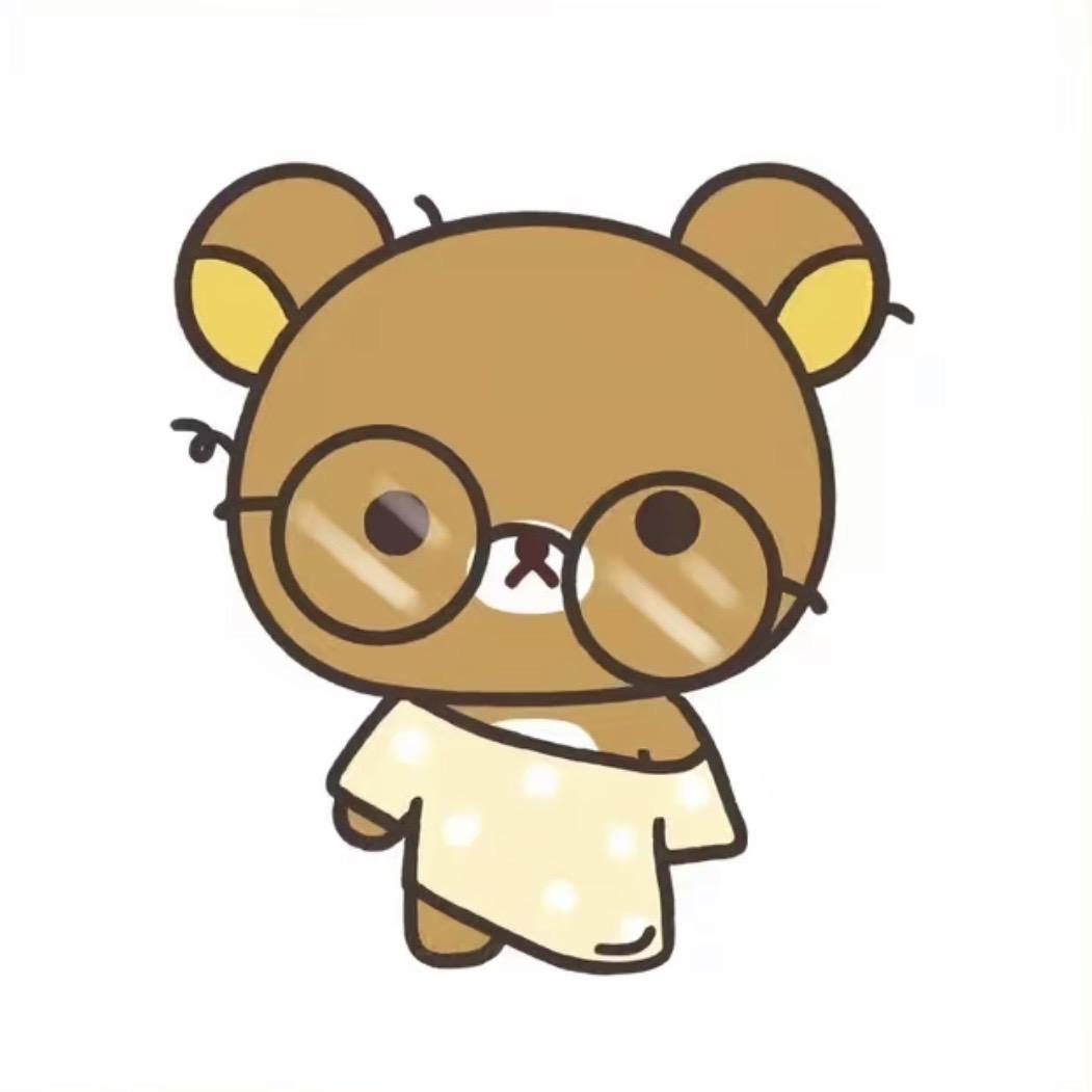 蟹蟹你