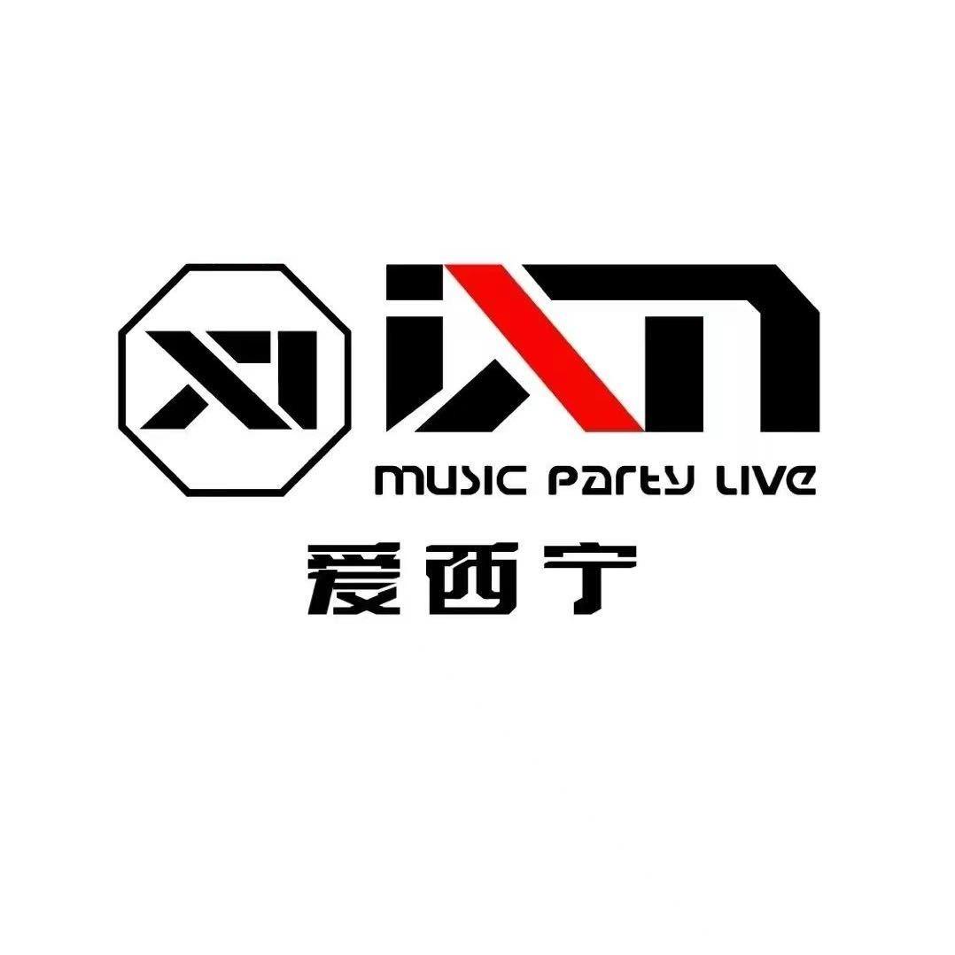 爱西宁（IXN）原无界 Partlive