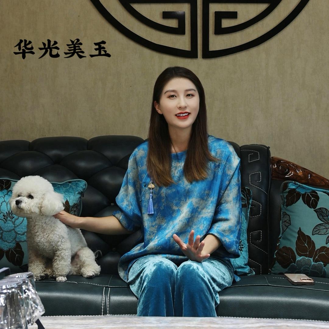 华光美玉
