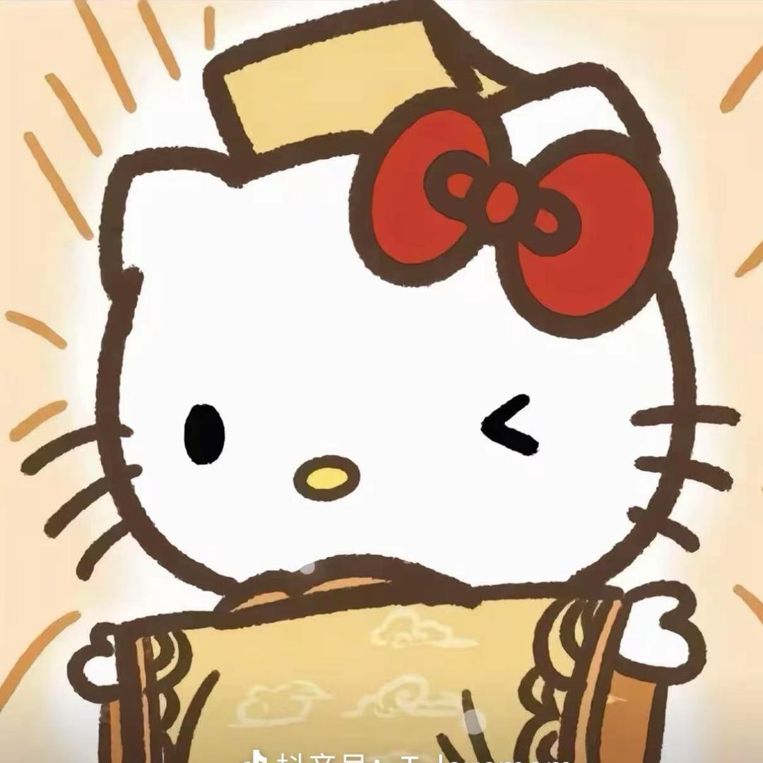 好柿豆花生