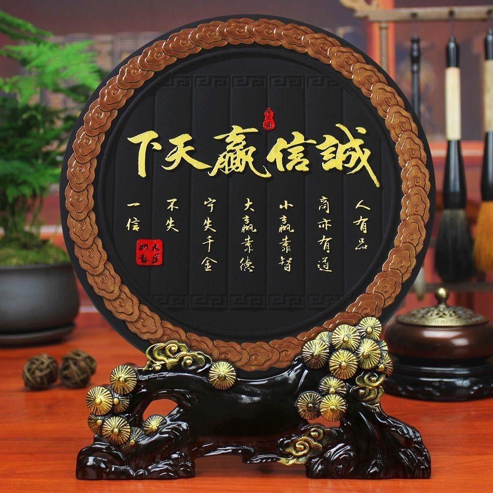 嘉嘉6新号之明炎