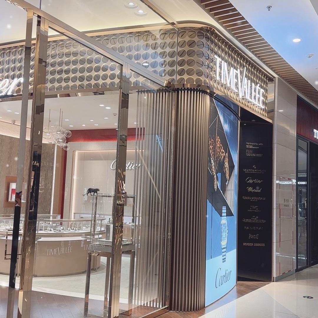 大连恒隆时光天地