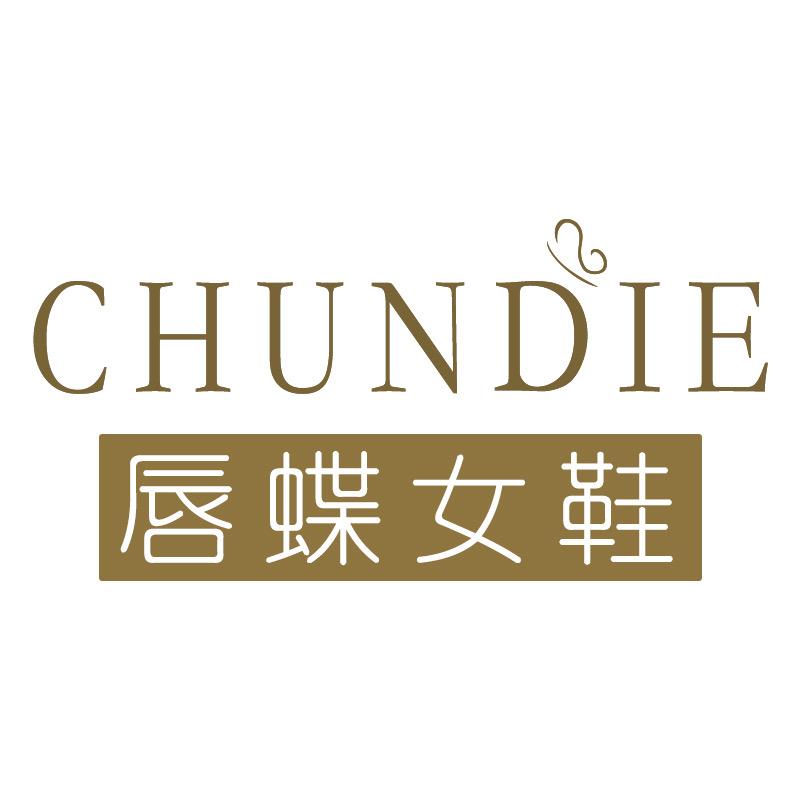 唇蝶手工女鞋源头工厂