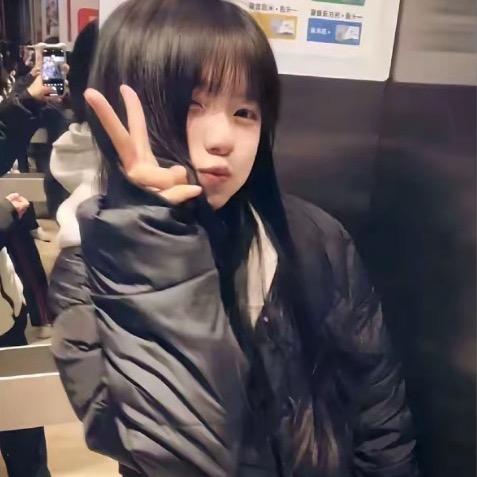 Yin9