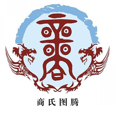 钢筋翻样培训（收徒）