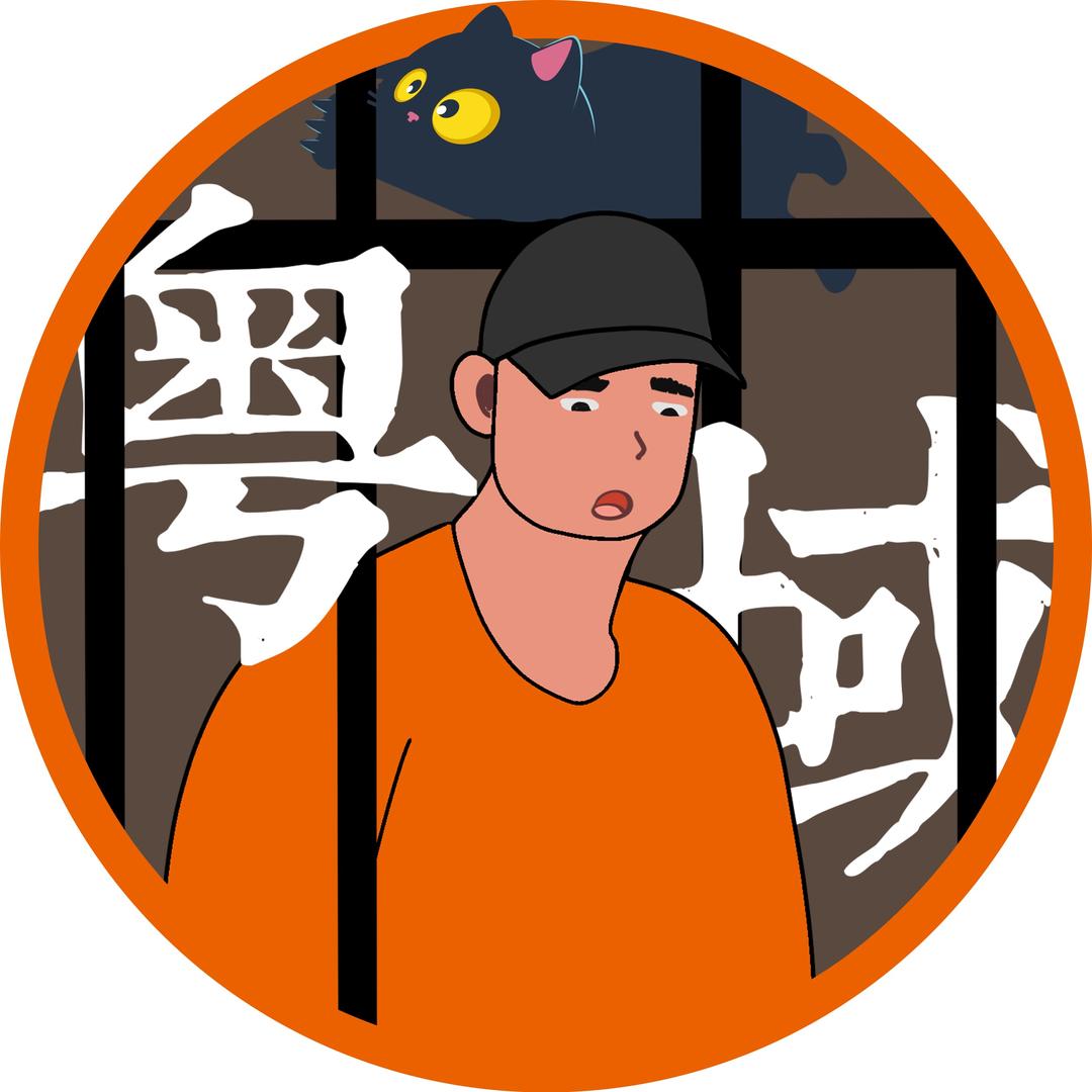 粤域