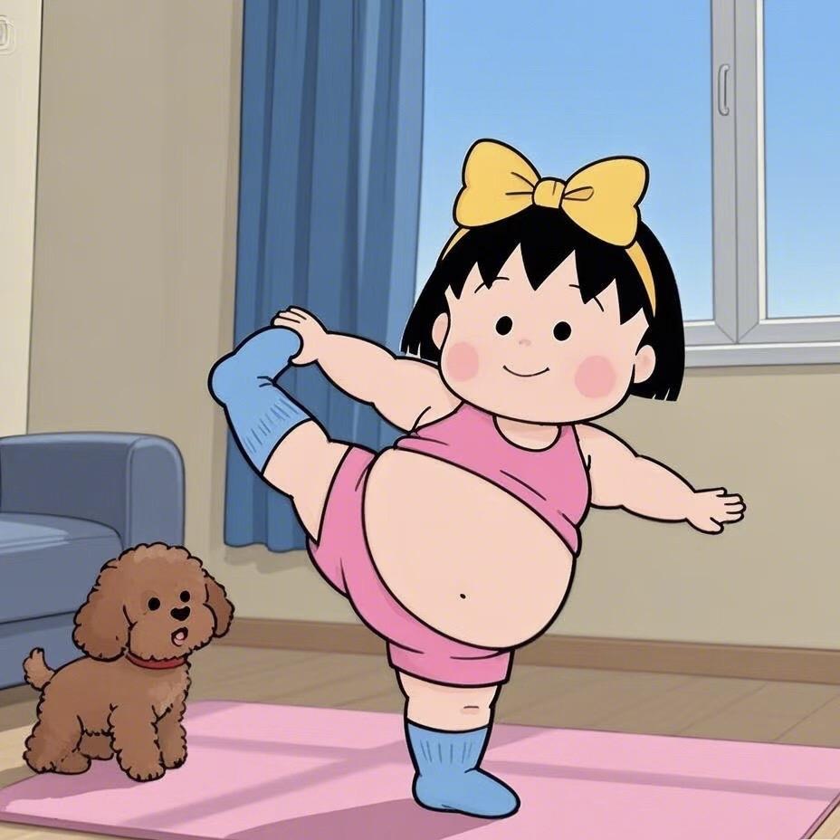 圆圆妈咪体型管理