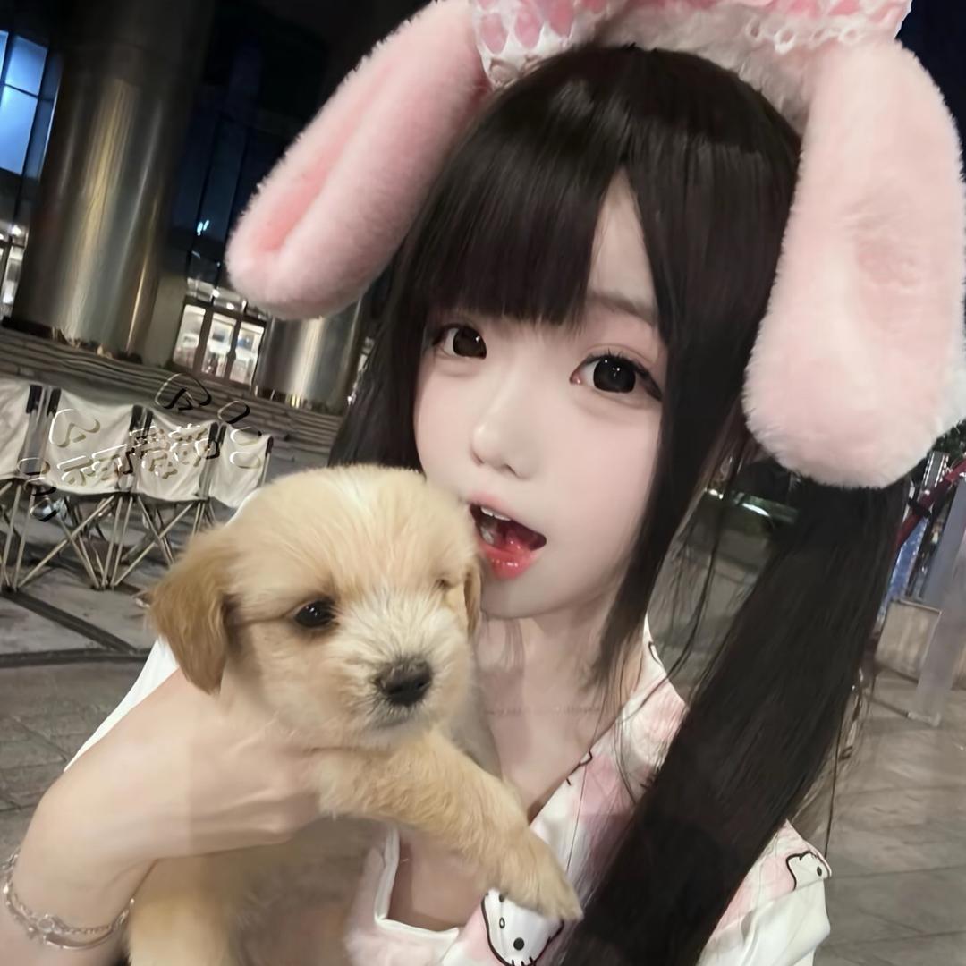 不可爱茹