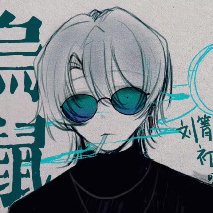 掉了五百根腿毛（妆毛）