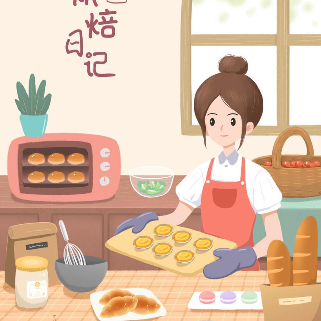 人情世故啦啦啦