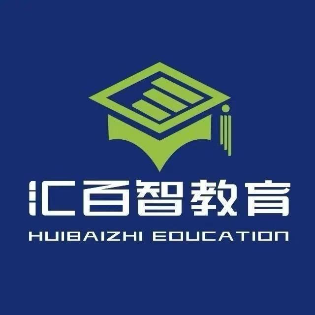 汇百智升本小站