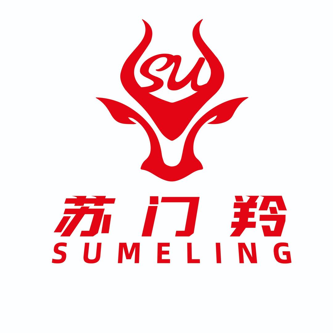 SUMELING苏门羚-BAR