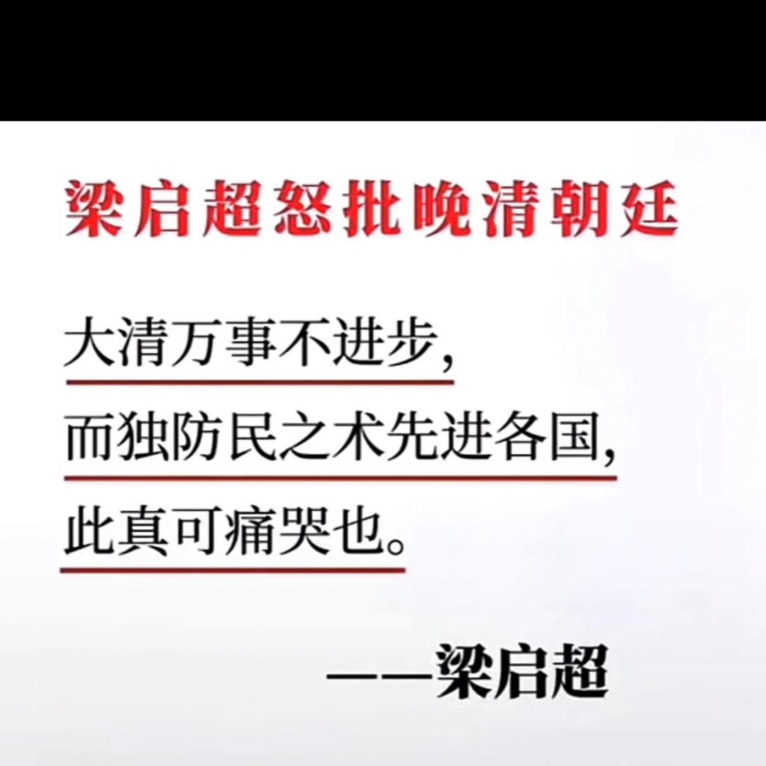 垃圾回收站6