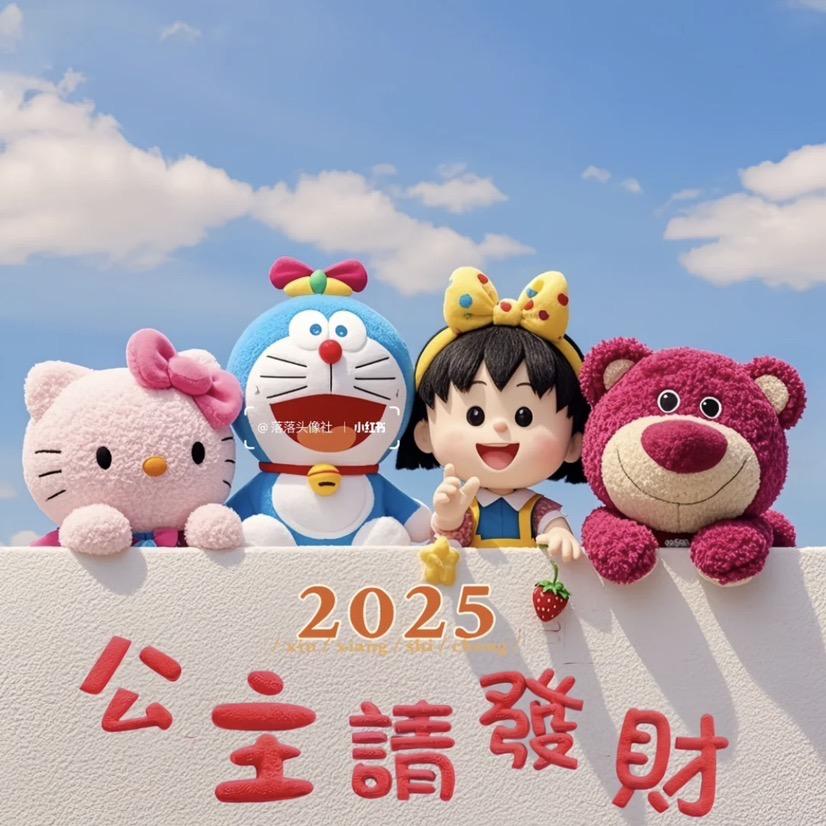 玖玖时尚女装