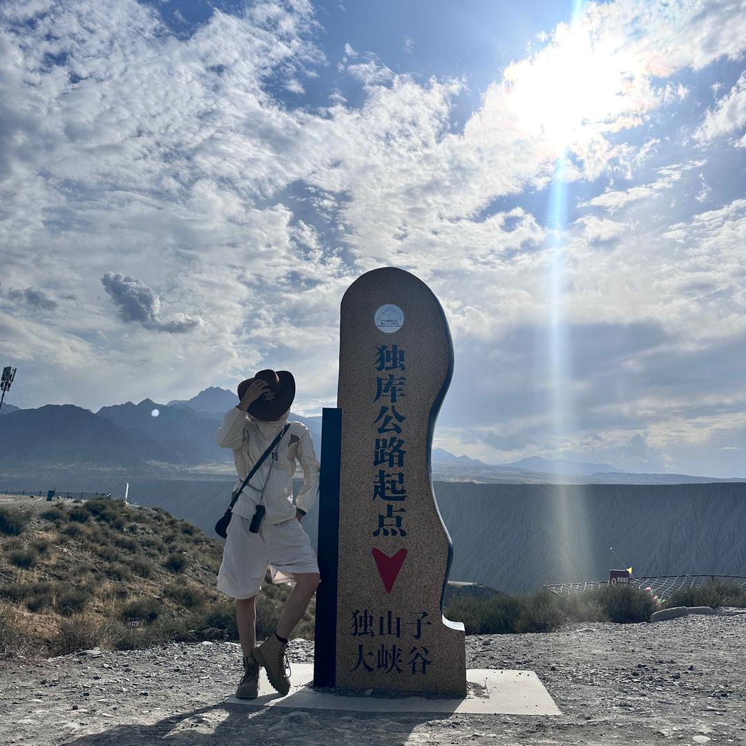 上天安排的最大🫧